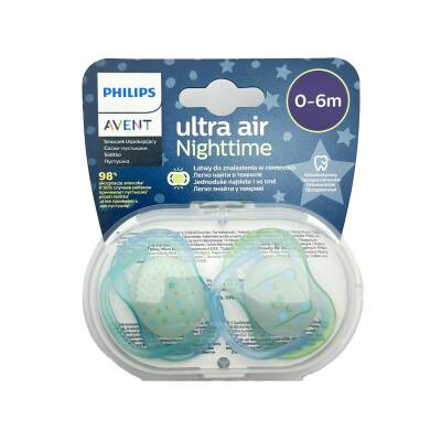 Avent Ultra Havalı Gecə 0-6 ay əmziyi N2 - AVENT
