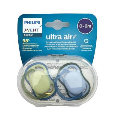 Avent Ultra Havalı Mavi 0-6 ay əmzik N2 - AVENT