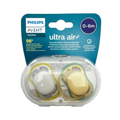 Avent Ultra Havalı Neutral 0-6 Ay Əmzik N2 - AVENT