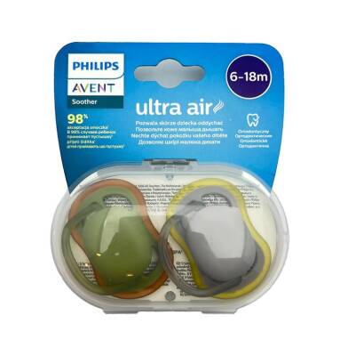 Avent Ultra Havalı Neutral 6-18 ay əmzik N2 - AVENT