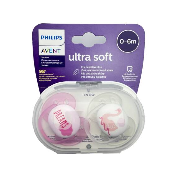 Avent Ultra Soft əmzik 0-6 ay - 1