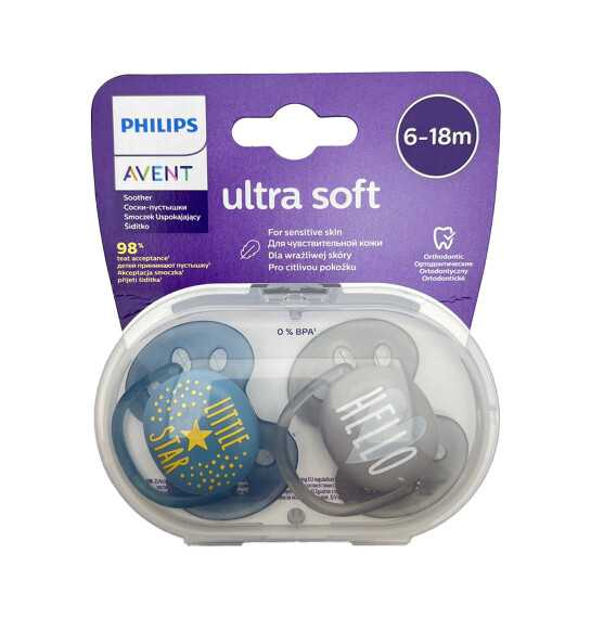 Avent Ultra Yumşaq oğlan 6-18 ay əmzik - AVENT