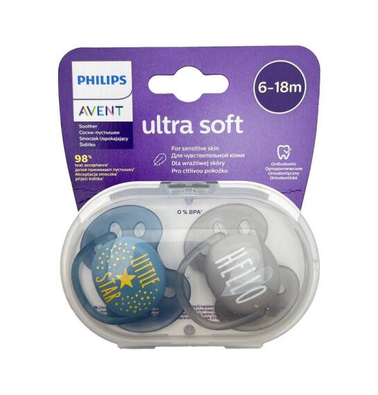 Avent Ultra Yumşaq oğlan 6-18 ay əmzik - 1