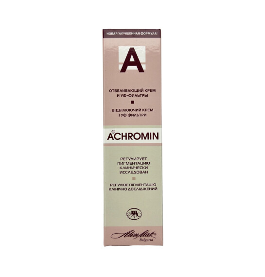 Axromin 45 ml krem - 