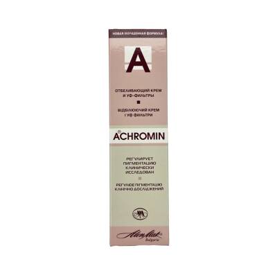 ACHROMIN (ASTRAMIN) 45ML KREM - 