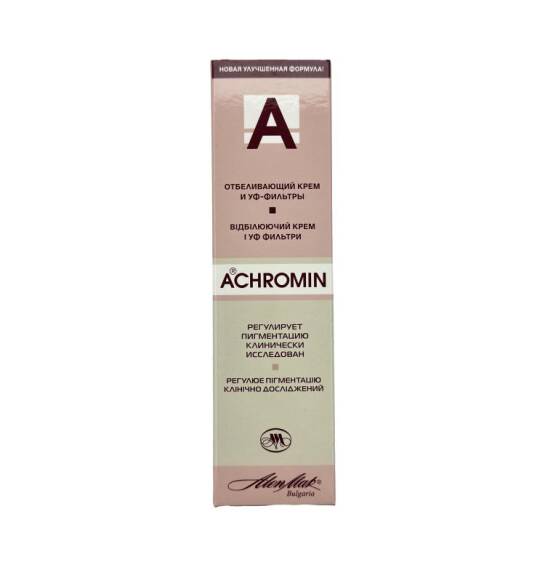 Axromin 45 ml krem - 1