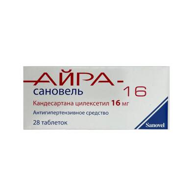 Ayra Sanovel 16 mq N28 tablet - 