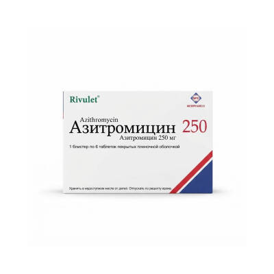 AZITROMISIN 250MG N6 TB (UKR) - 