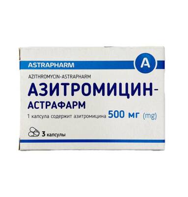 Azitromisin 500 mq N3 tablet (Ukraniya) - 