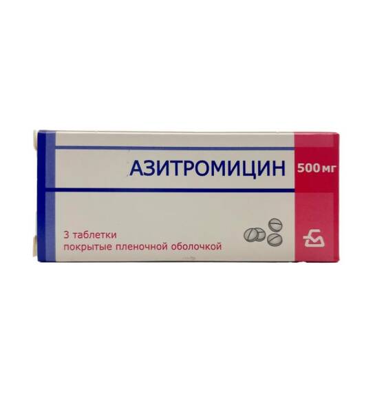 Azitromisin 500 mq N3 tb - 1