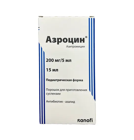 Azrosin 200 mq 15 ml suspenziya - 1