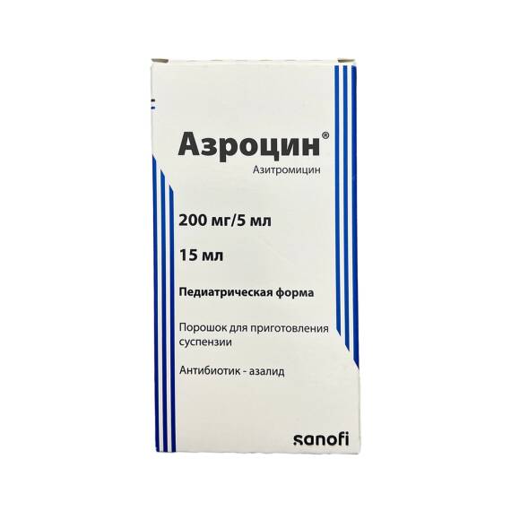Azrosin 200 mq 15 ml suspenziya - 1