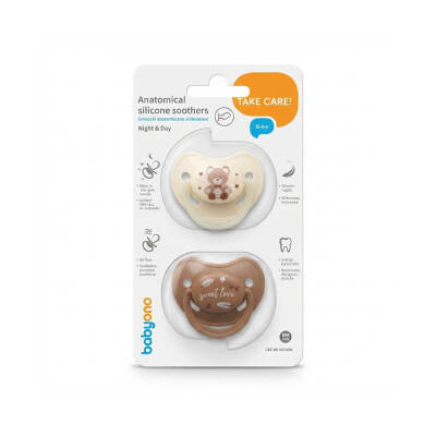 BABYONO 1670/01 ANATOMICAL SILICONE SOOTHERS 0-6M - 