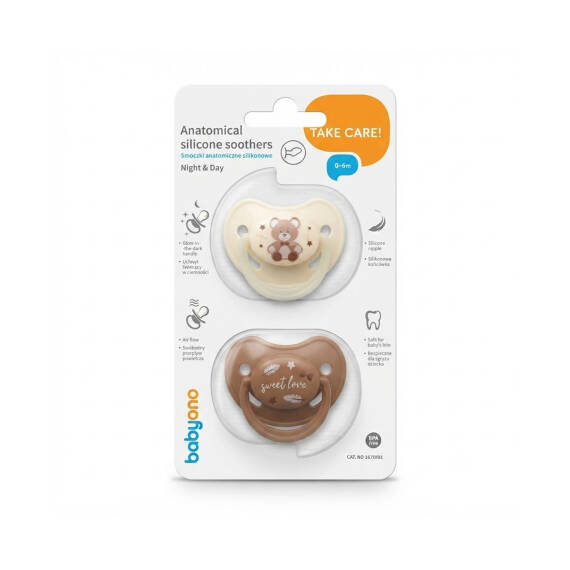 BABYONO 1670/01 ANATOMICAL SILICONE SOOTHERS 0-6M - 1