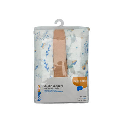 BABYONO 348/09 MUSLIN DIAPERS 0M+