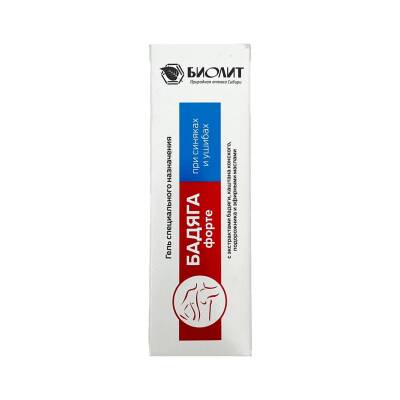 BADYAGA FORTE 75ML GEL (BIOLIT) - 