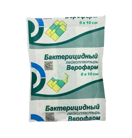 Bakterisid plastr 6 sm x 10 sm - 