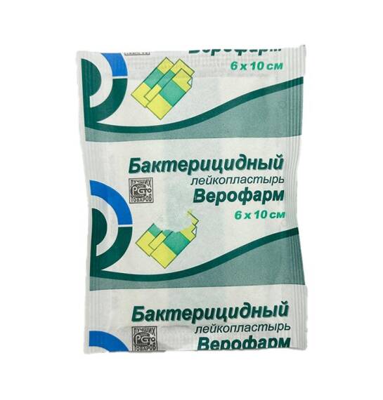 Bakterisid plastr 6 sm x 10 sm - 1