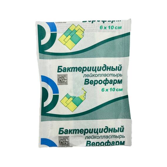 BAKTERISIDNIY LEYKOPLASTIR 6X10SM - 1
