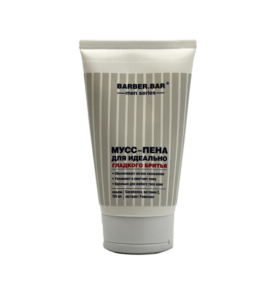 Barber.Bar hamar təraş köpüyü 150 ml - 