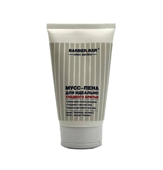 Barber.Bar hamar təraş köpüyü 150 ml - 1