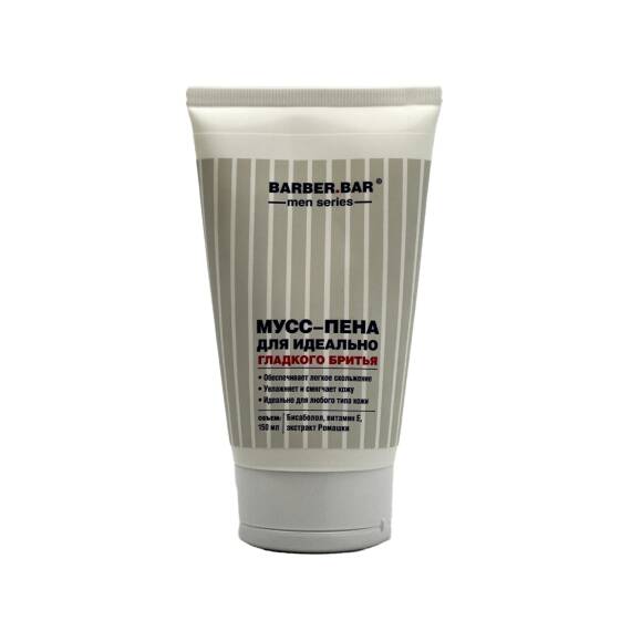 Barber.Bar hamar təraş köpüyü 150 ml - 1