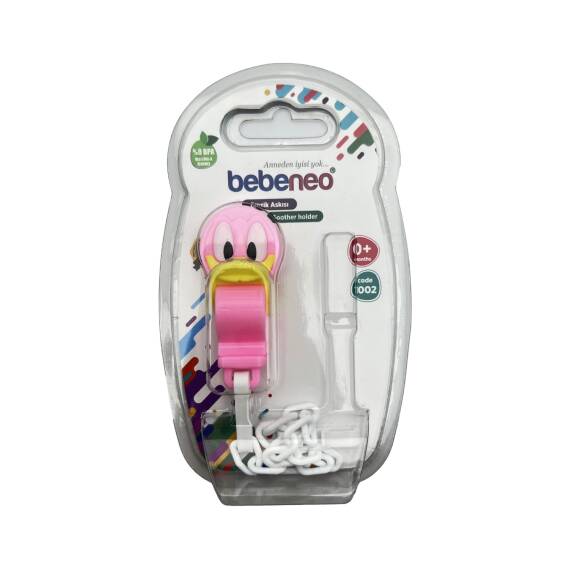 Bebeneo Əmzik asqısı - 1