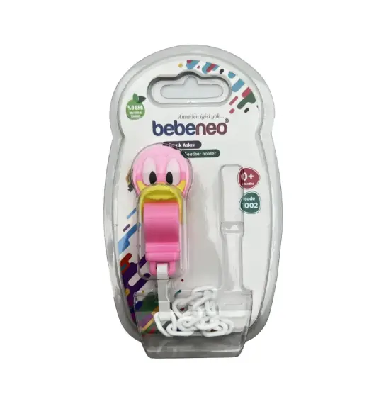 Bebeneo Əmzik asqısı - 1