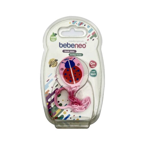 Bebeneo Əmzik Asqısı - 1