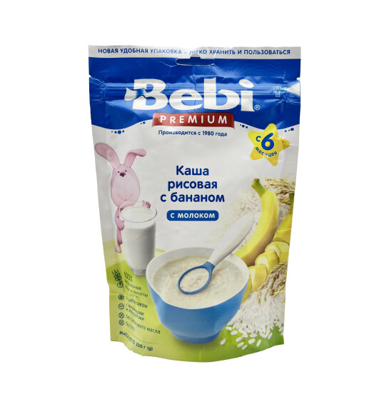 Bebi düyü və banan sıyıq 200 qr - BEBI