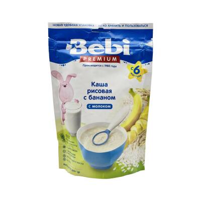 Bebi düyü və banan sıyıq 200 qr - BEBI