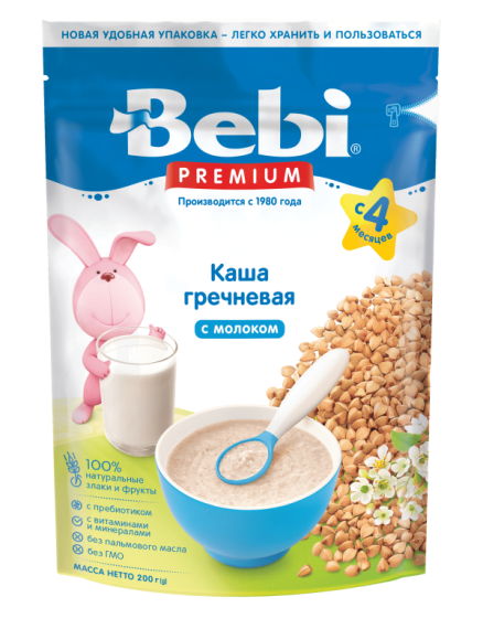 Bebi qarabaşaq sıyıq 200 qr - 1