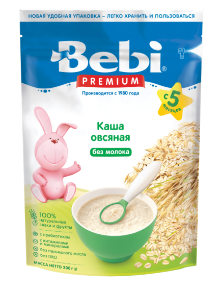 Bebi yulaf sıyıq 200 qr - 1
