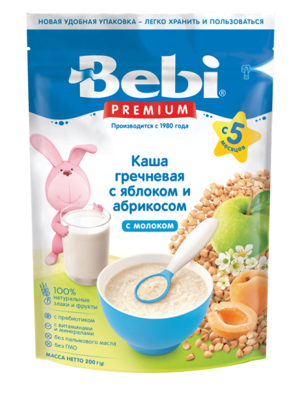 Bebiqarabaşaq, alma və ərik sıyıq 200 qr - 1