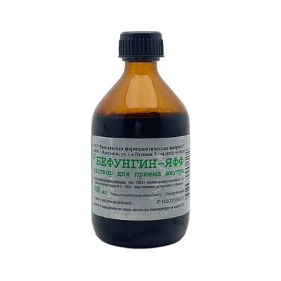 BEFUNGIN 100MG 100ML MEHLUL - 