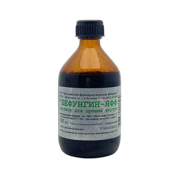 BEFUNGIN 100MG 100ML MEHLUL - 1