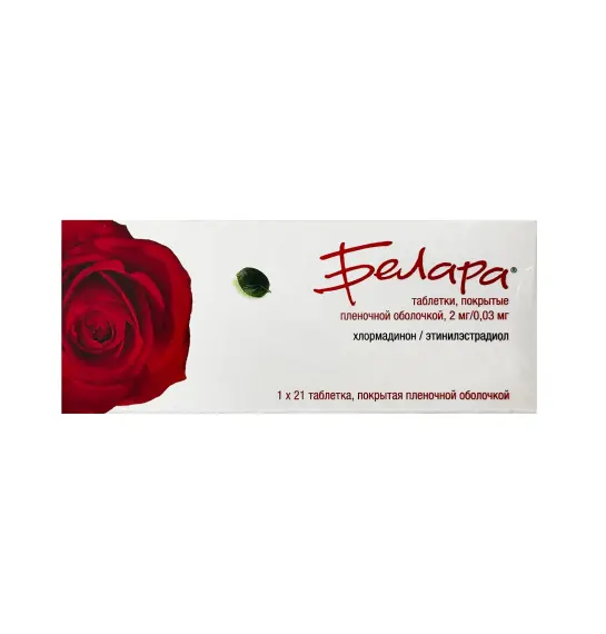 Belara N21 tablet - 1
