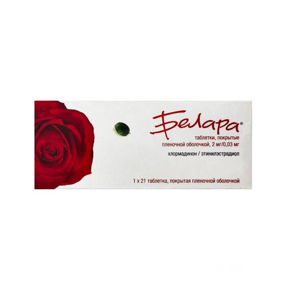 Belara N21 Tablet - 1