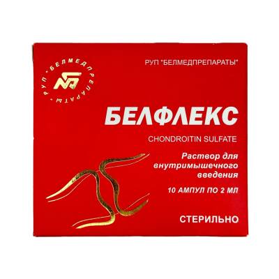 BELFLEKS 100MG 2ML N10 AMP (MUKOSAT) - 