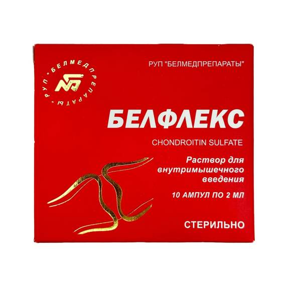 BELFLEKS 100MG 2ML N10 AMP (MUKOSAT) - 1