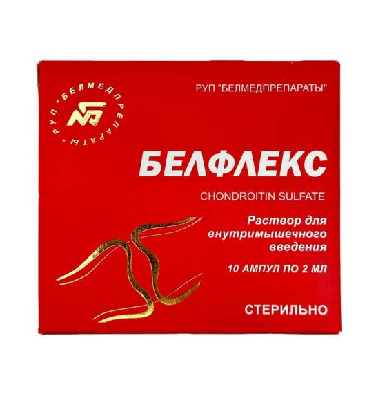 Belfleks 100 mq 2 ml N10 ampul - 1