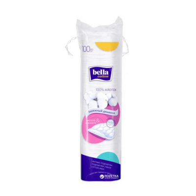 Bella 100 Ədədli Disk Pambıq - BELLA