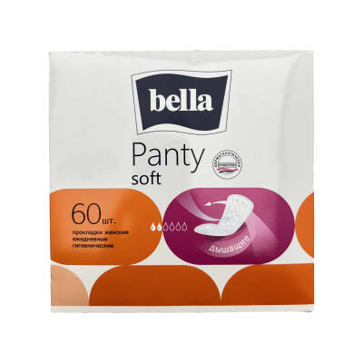 Bella 2084/2015 Panty Soft Deo Fresh 50+10 - 1