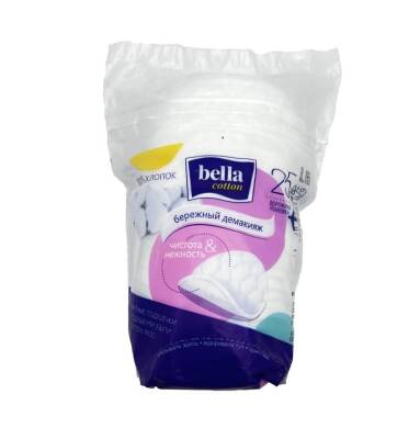 Bella 25 ədədli disk pambıq - BELLA