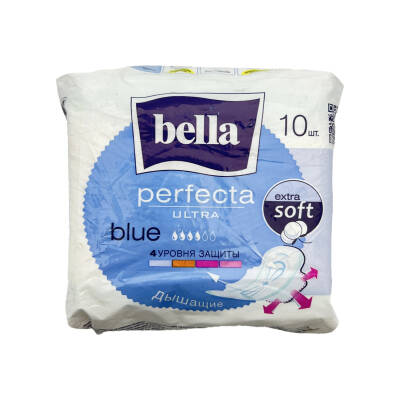 BELLA 5871 PERFECTA ULTRA BLUE N10 - 