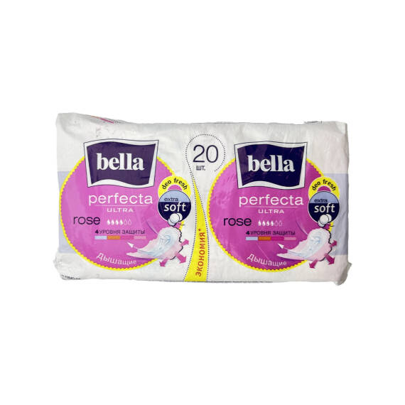 BELLA 5925 PER ULTRA ROSE ECONOM 2X10 - 1