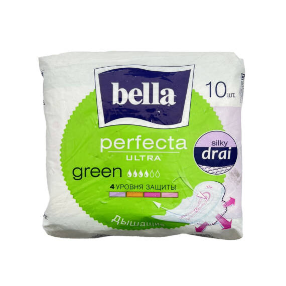 BELLA 5994 PERFECTA ULTRA GREEN N10 - 1