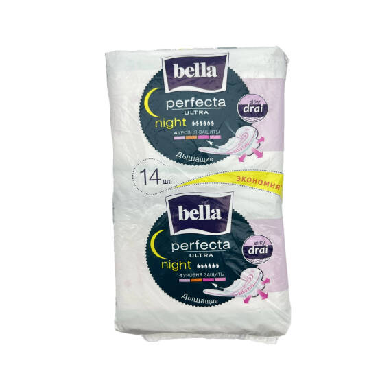 BELLA 6106 PERFECTA ULTRA NIGHT N14 - 1