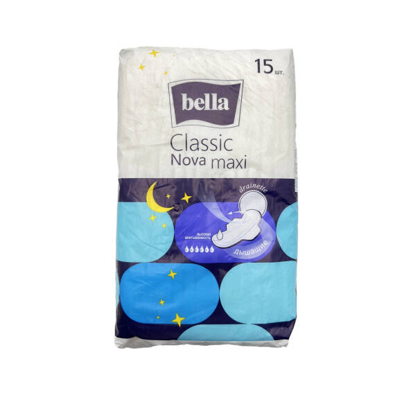 BELLA 7073 NOVA CLASSIC MAXI 10 PAKET - 1