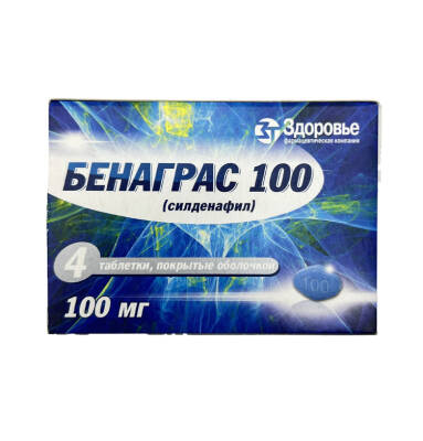 BENAGRAS 100MG N4 TB - 